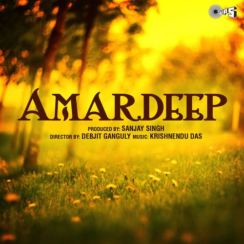 Amardeep (Original Soundtrack)