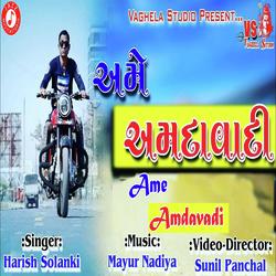 Ame Amadavadi-QTtdUwAFbXc