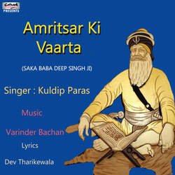 Amritsar Ki Vaarta - Single-BBApazACA3Q