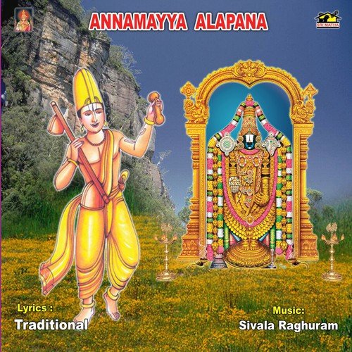 Annamayya Alapana