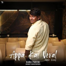 Appa Kai Veral (Appa Song)-NQ0bYzZVQgY