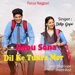 Babu Sona Dil Ke Tukra Mor-GBsaZT1Wdgc