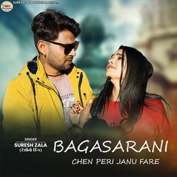 Bagasarani Chen Peri Janu Fare