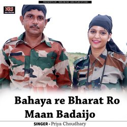 Bahaya re Bharat Ro Maan Badaijo-PwERaEZxfFo