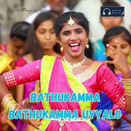 Bathukamma Bathukamma Uyyalo Maa Andhamaina Adapaduchu