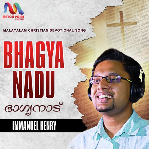 Bhagya Nadu - Single