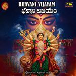 Bhavani Vijayam