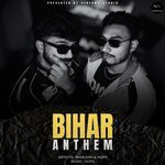 Bihar Anthem artwork
