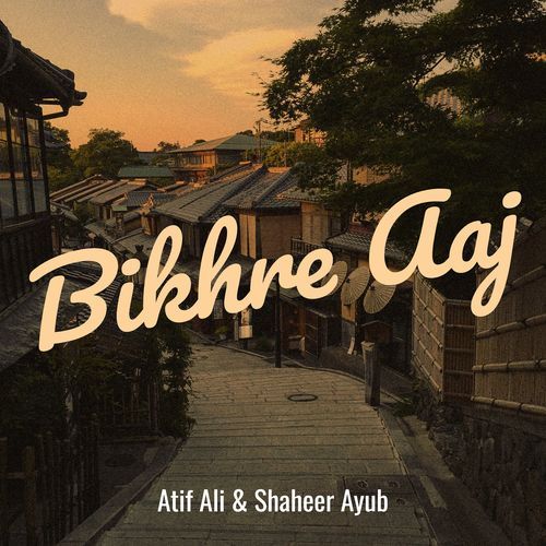 Bikhre Aaj