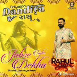 Bollywood Raas 2 Jab Se Tujhe Dekha (Sixstep Dandiya Version)