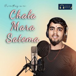 Chala Mara Satema-PT8uQCJGWQU