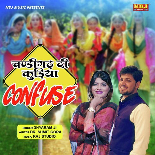 best punjabi song ever chandigarh diya kudiya best punjabi song ever chandigarh diya kudiya