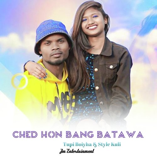 Chedhon Banj Batawa