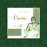 Chembai Classical Vol 2
