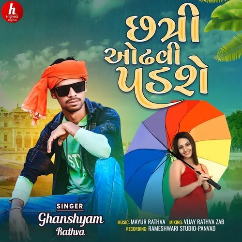 Chhatri Odhavi Padshe