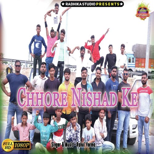 Chhore Nishad Ke