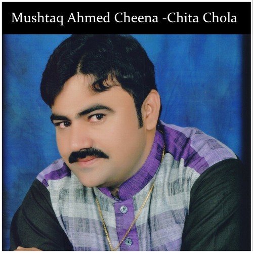 Mushtaq Ahmed Cheena