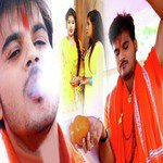 Dhar Dele Bade Jalwa Dewal Pe - Single