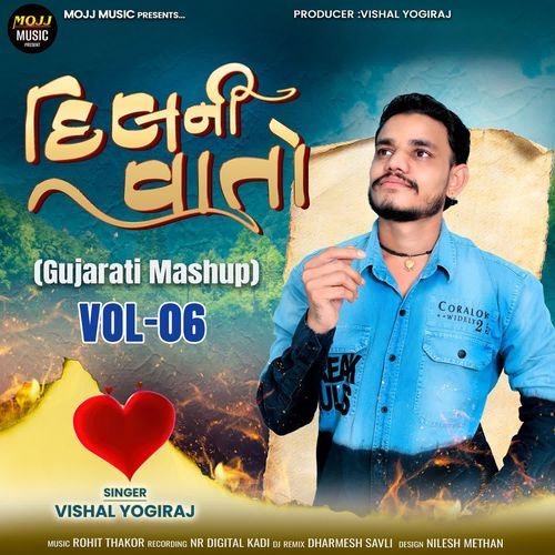 Dil Ni Vato (Gujarati Mashup)