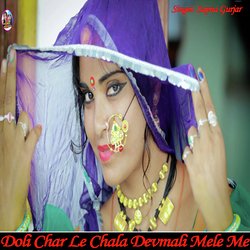 Doli Char Le Chala Devmali Mele Me-QDc8UjADQHw