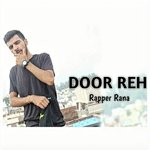 Door Reh artwork