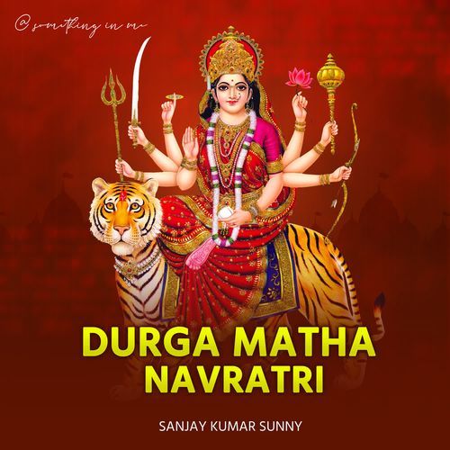 Durga Matha Navratri