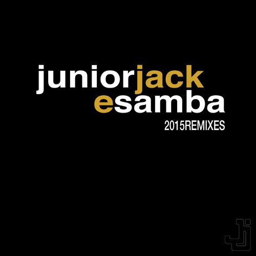 E Samba Remixes 2_poster_image