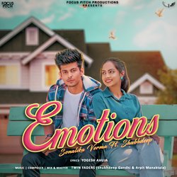 Emotions-N19GUjhlW2s