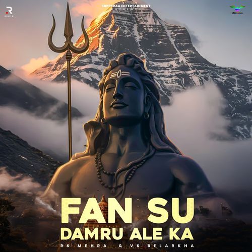 Fan Su Damru Ale Ka