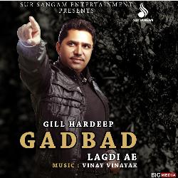Gadbad Lagdi Ae