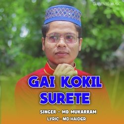 Gai Kokil Surete-KCNGBAF1dX4