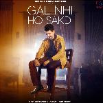 Gal Nhi Ho Sakdi