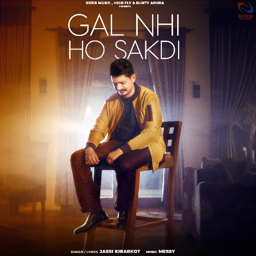 Gal Nhi Ho Sakdi_poster_image