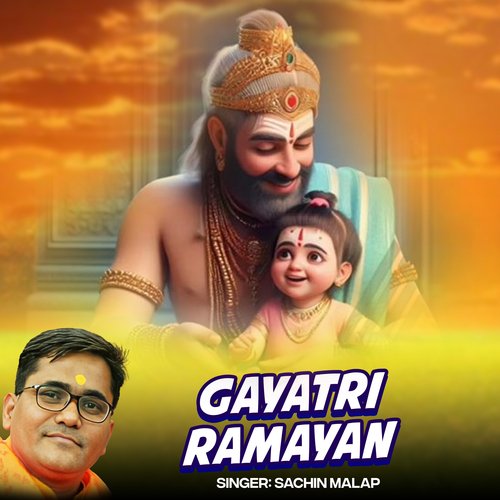 Gayatri Ramayan