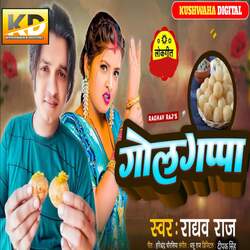 Golgappa-RhAMBDFWZ3U