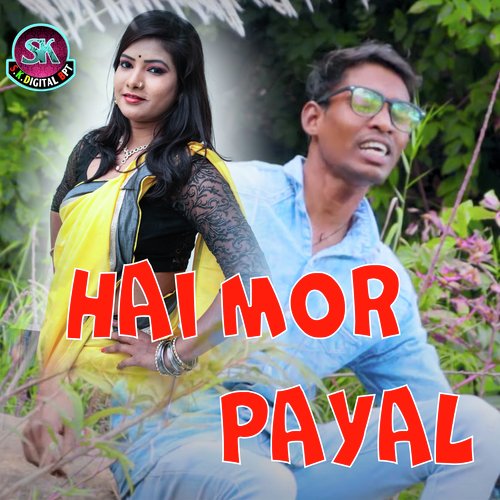 Hai Mor Payal