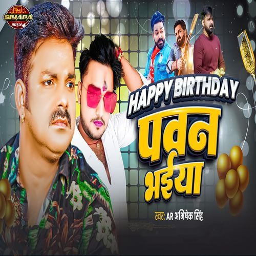 Happy Birthday Pawan Bhaiya
