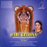Hare Rama Hare Krishna