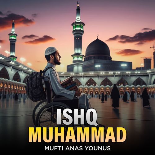 Ishq Muhammad