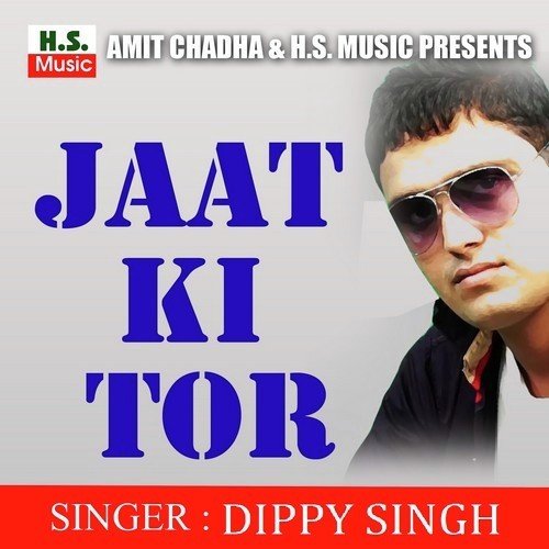 Jaat Ki Tor