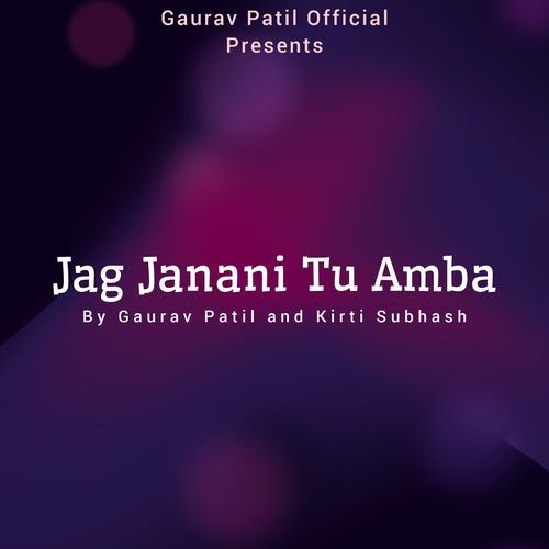 Jag Janani Tu Amba