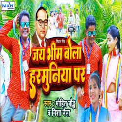 Jai Bheem Bola Haramuniya Par-JzwvaCJiXmk