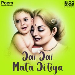 Jai Jai Mata Jitiya-MjokHAJSRFo