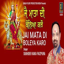 Jai Mata Di Boleya Karo-Ag0aADZYZEs