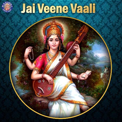 Jai Veene Vaali