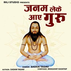 Janam Leke Aaye Guru-FzpddA0HAwU