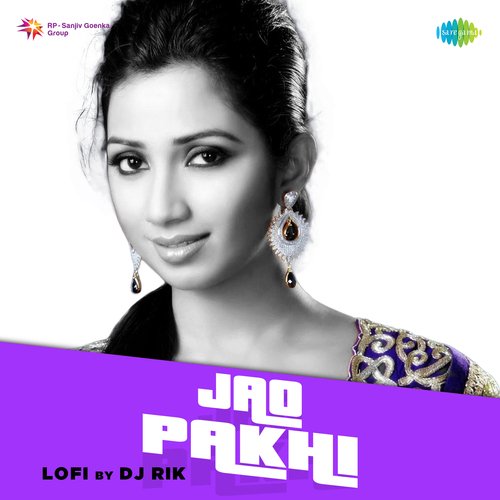 Jao Pakhi - LoFi