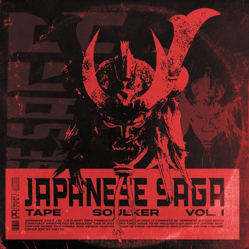 Bushi cover art