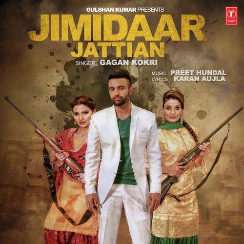 Jimidaar Jattian_poster_image