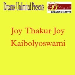 Joy Thakur Joy Kaibolyoswami